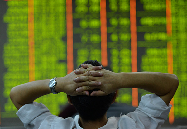 Securities firms fined for profiteering amid stock market chaos