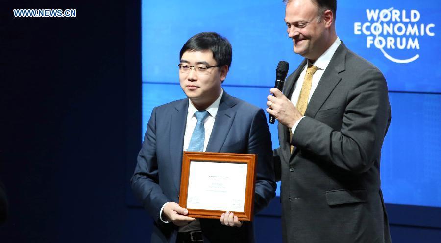 Chinese Global Growth Companies awarded at Summer Davos