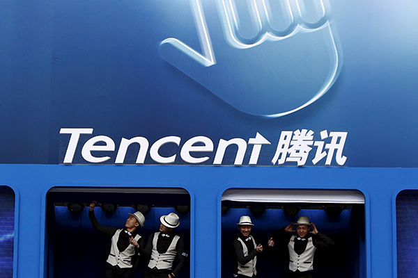 Tencent eyeing 'reel' glory
