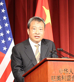 Sino-US relationship entering new phase
