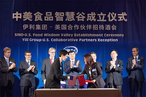 Yili Group, US partners establish SINO-US Food Wisdom Valley