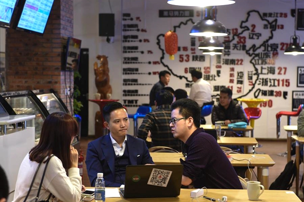 Beijing's Zhongguancun focuses on serving innovation, start-ups
