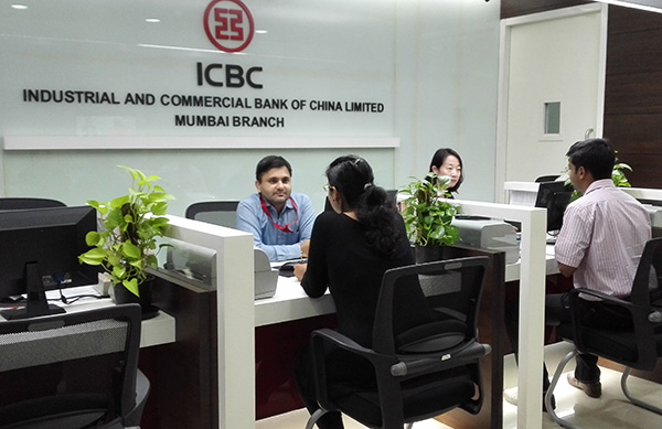 ICBC helps investors abroad