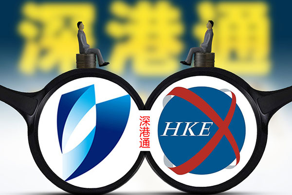 No agreement on Shenzhen-HK Stock Connect: Exchange