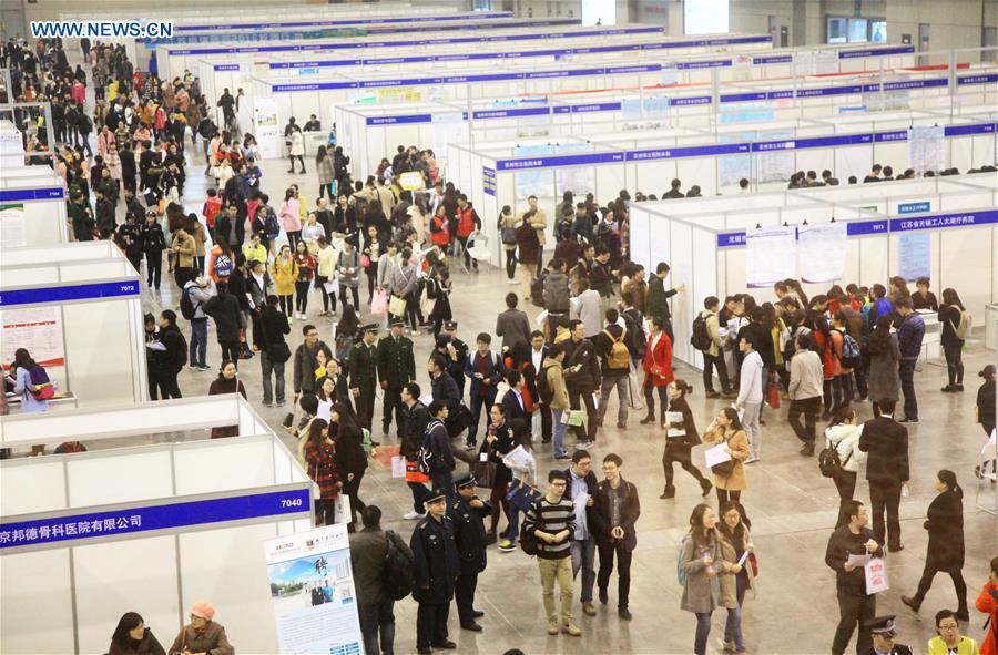 Job fair for graduates held in China's Nanjing