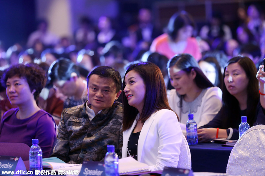 Jack Ma shares spotlight with leaders and stars