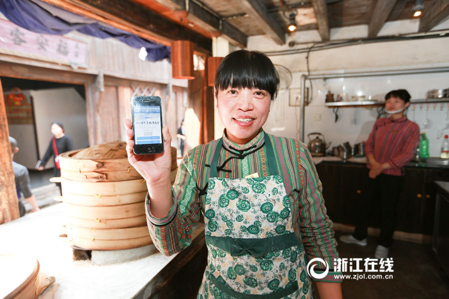 Internet makes life in Wuzhen more convenient