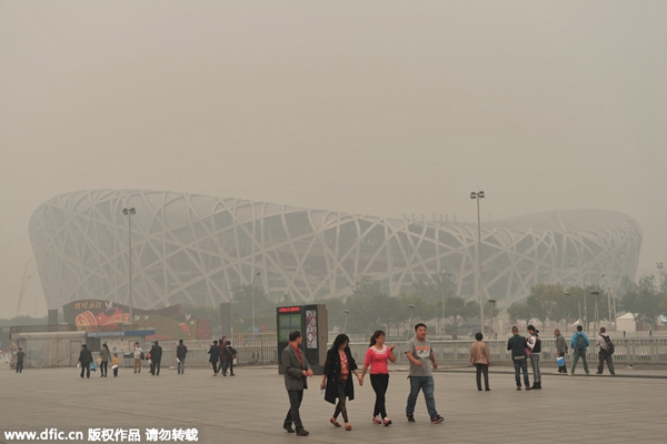 Beijing to shut 2,500 small, polluting firms this year