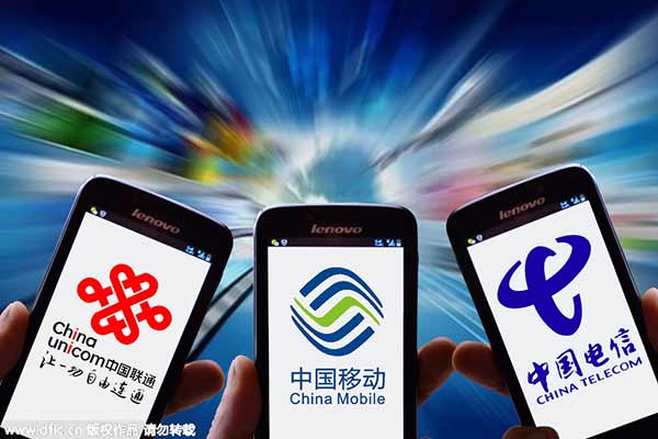 China Telecom, Unicom join hands to take on China Mobile