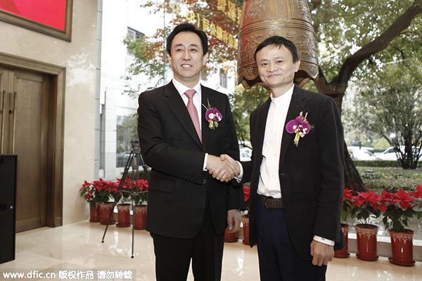 China's Guangzhou Evergrande Taobao club raises $132m