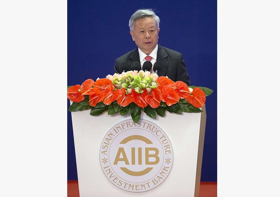 Opening ceremony of AIIB launches in Beijing