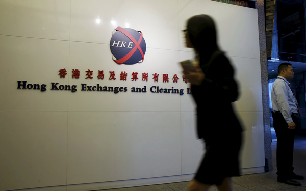 Mainland investors hunt for stock bargains in Hong Kong