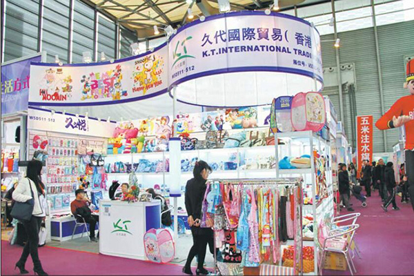 East China Fair adds lifestyle area