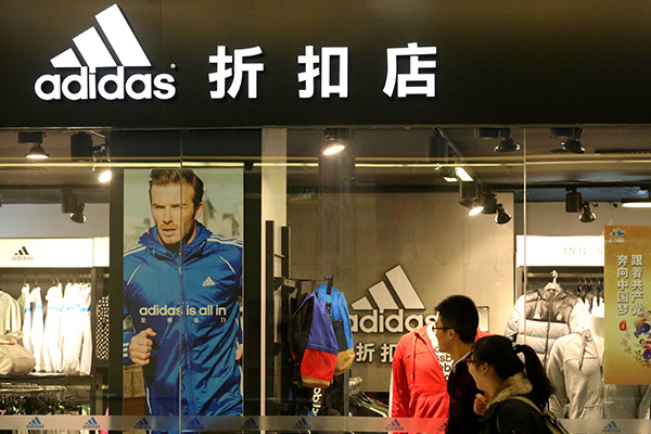 Adidas to add 3,000 stores as sales grow 18% in China - Business -  Chinadaily.com.cn
