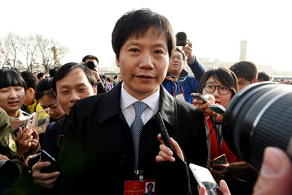 Lei Jun: Focus on success to positively influence society