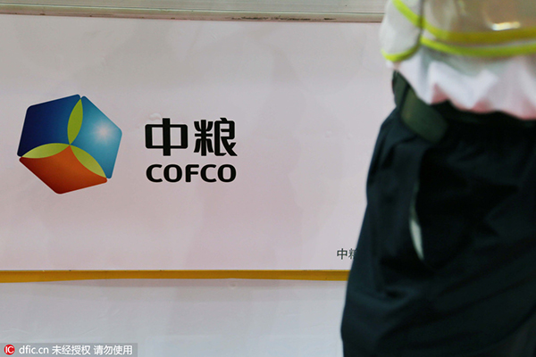 CNPC, COFCO join hands to boost sales
