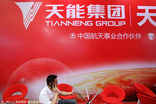 Battery maker Tianneng plans base in Southeast Asia