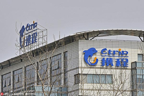 Ctrip made 10.9 billion yuan net revenue in 2015