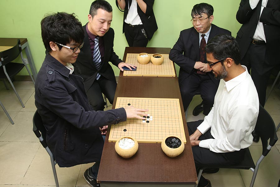 Google CEO Sundar Pichai visits China's Go school