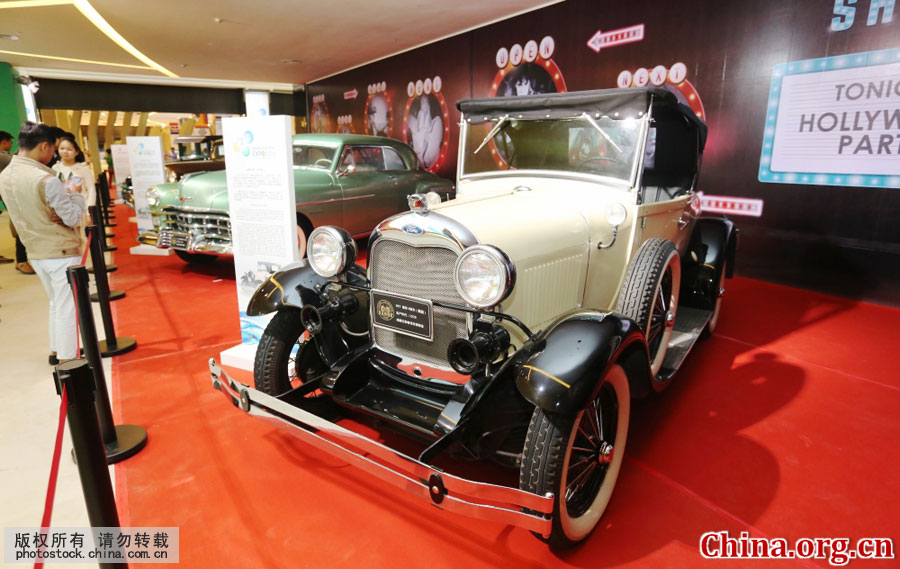 Classic cars at Sanya tourism trade expo