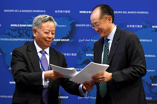AIIB to co-finance projects with World Bank and ADB
