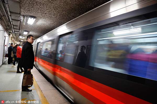 China to boost urban rail investments in smaller cities