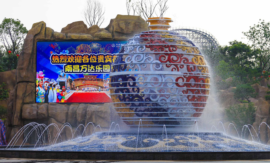 Wanda opens theme park to rival Disney