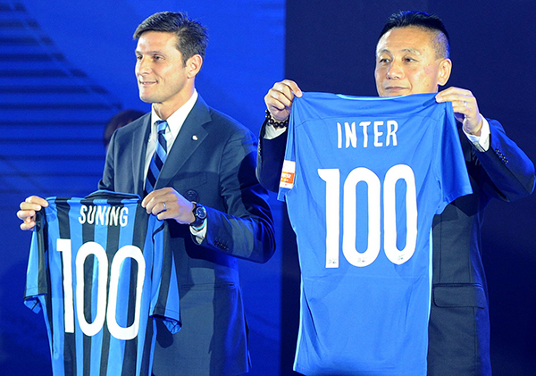 Inter milan chinese sales jersey