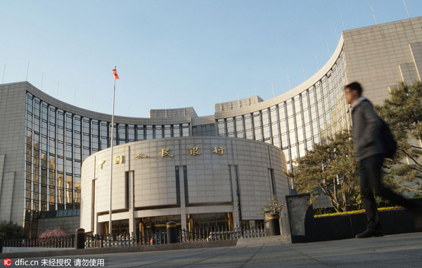 Central bank mulls CDRs for Chinese investors