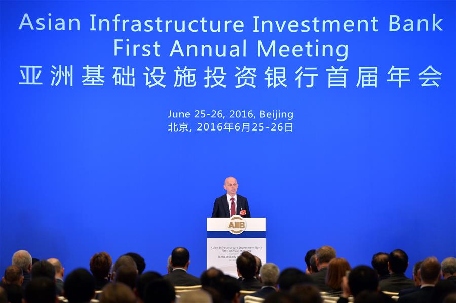 1st annual meeting of AIIB held in Beijing