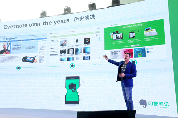 Evernote aims to grow China into world's largest market in three years