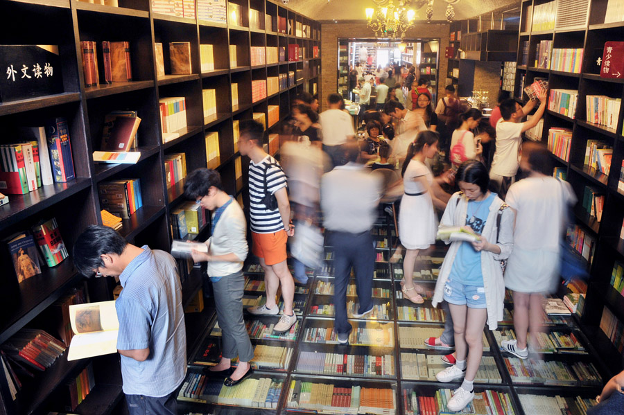 'The most beautiful bookstore' in Shanghai