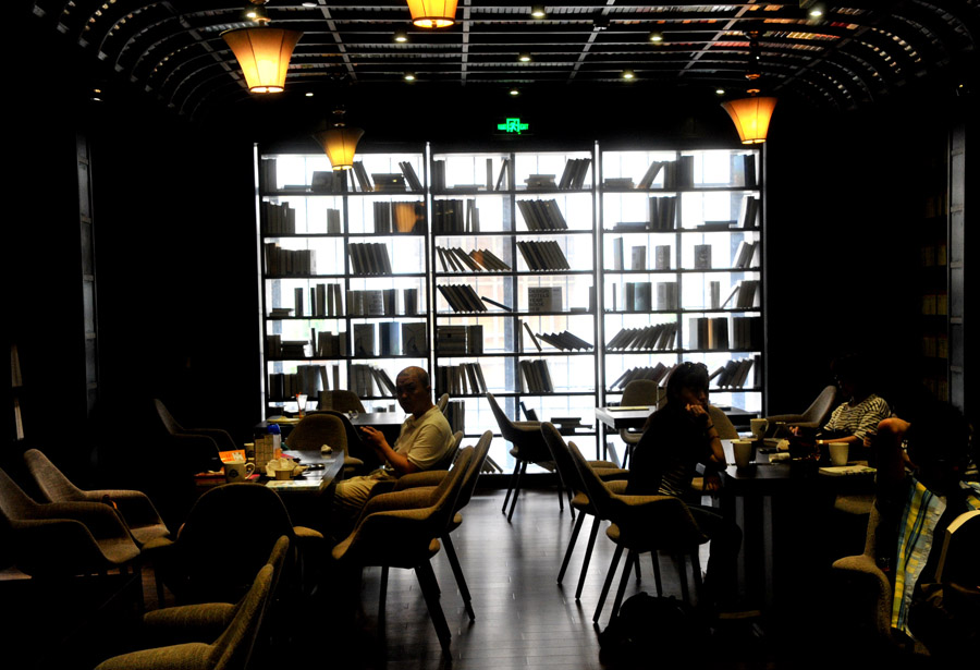 'The most beautiful bookstore' in Shanghai