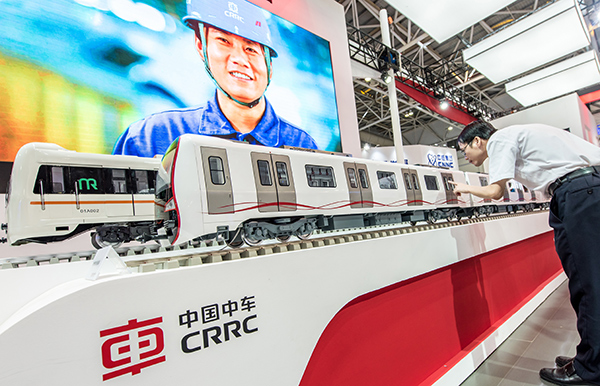 Beijing rolls out big CRRC subway train