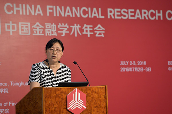 Conference in Beijing tackles thorny financial problems