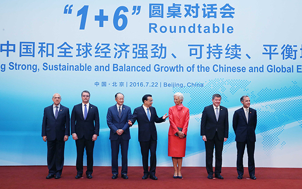 Li hosts roundtable with six global organization heads
