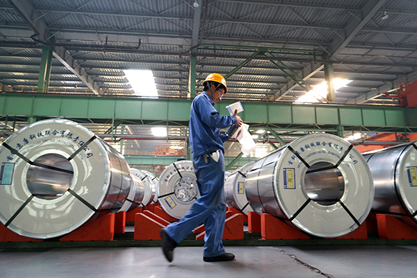 China steel mills seek remedy for overcapacity
