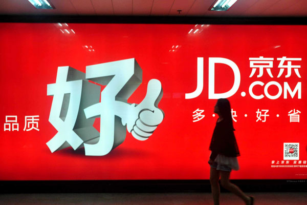 China's JD.com revenue meets expectations as slowdown set to continue