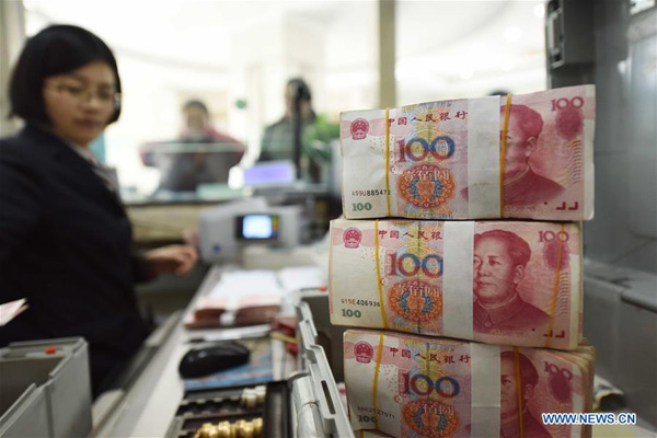 Chinese monetary authority's balance sheet shrinks in July