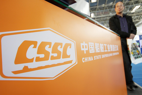 Leading Chinese shipbuilder profits slump in first half year