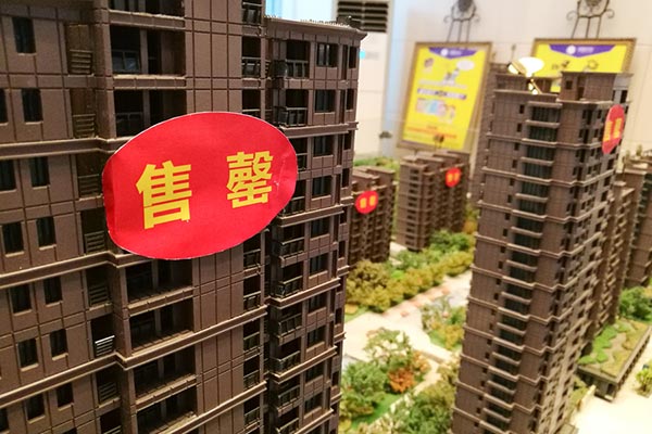 Hangzhou moves to dampen hot housing market
