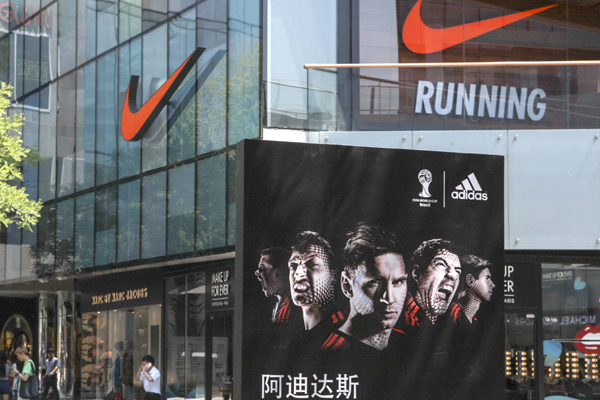 Rivals make it a tough year for Nike 