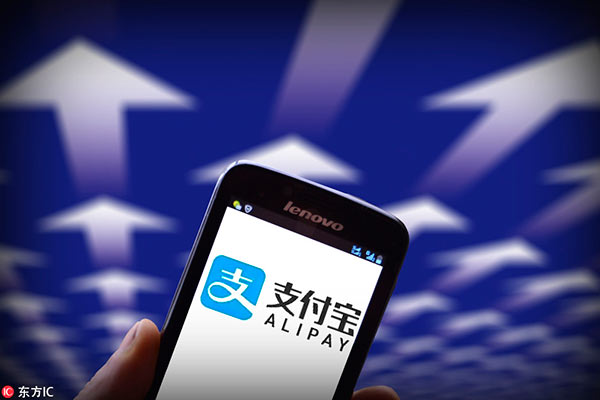 Alipay accused of 'pimping' with its new social media feature