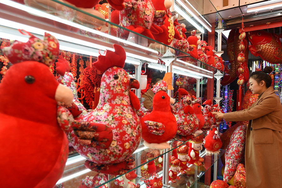 Creative 'rooster' products increasing Chinese New Year spirit