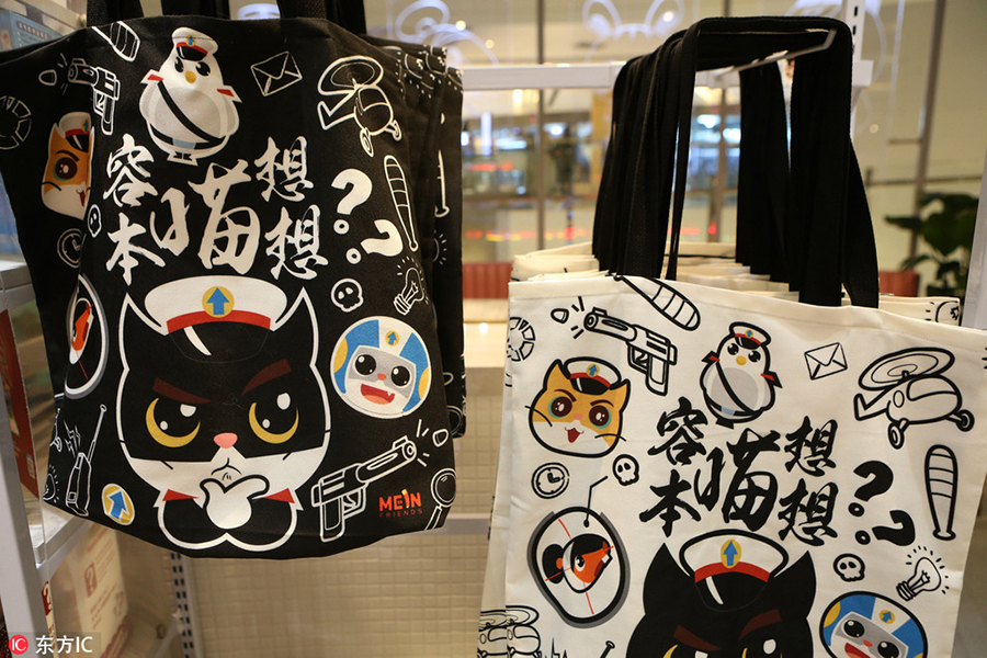 First Chinese cartoon characters theme shop opens in Shanghai