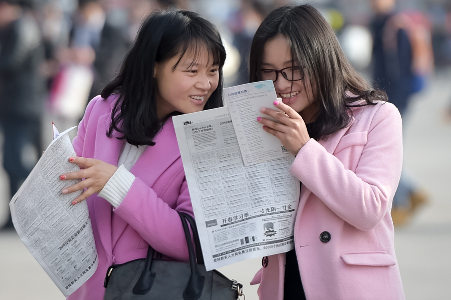 Job fairs held across China after Spring Festival