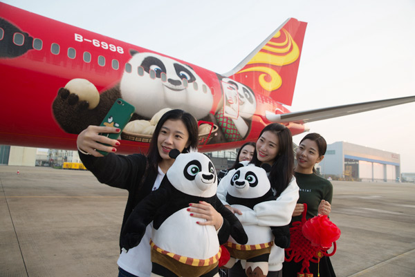 World's on Hainan Air's radar
