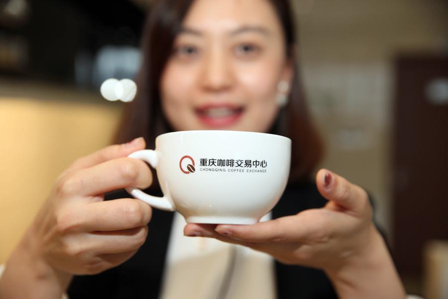 A glimpse of coffee exchange in Chongqing