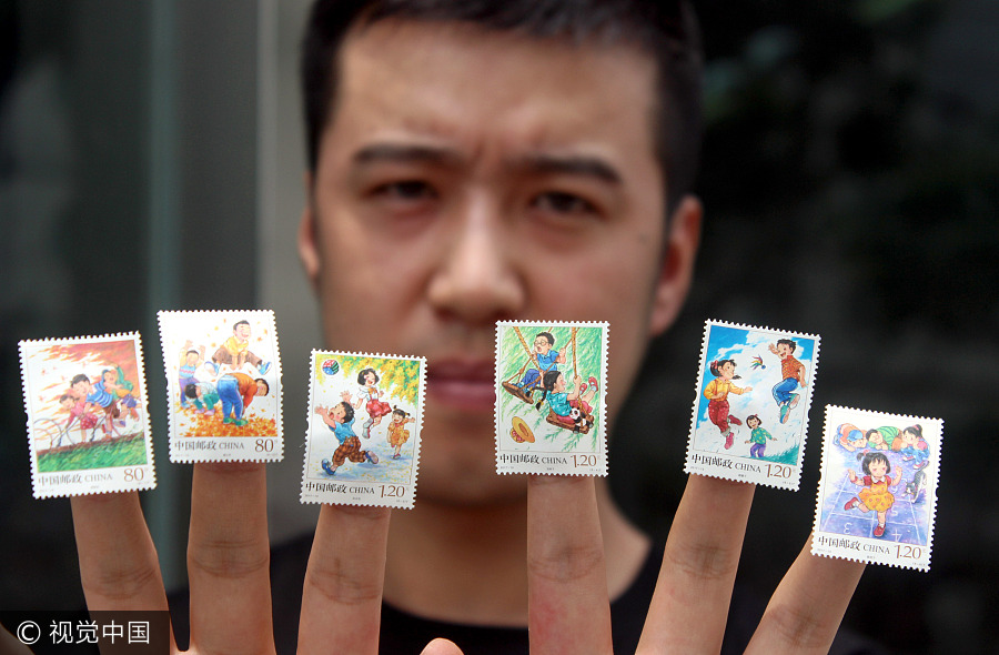 China Post issues stamps to celebrate Children's Day
