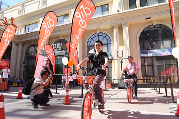 Mobike, environmental groups announce World Cycling Day